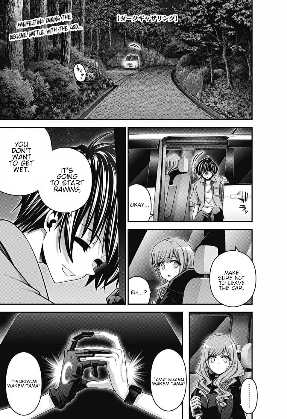 Dark Gathering Chapter 56 page 1 - Chapter 56: Rain