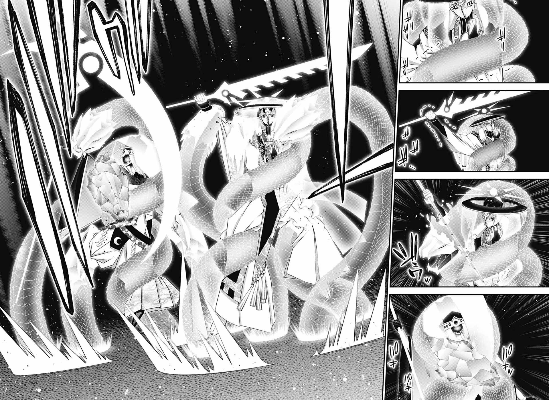 Dark Gathering Chapter 56 page 11 - Chapter 56: Rain