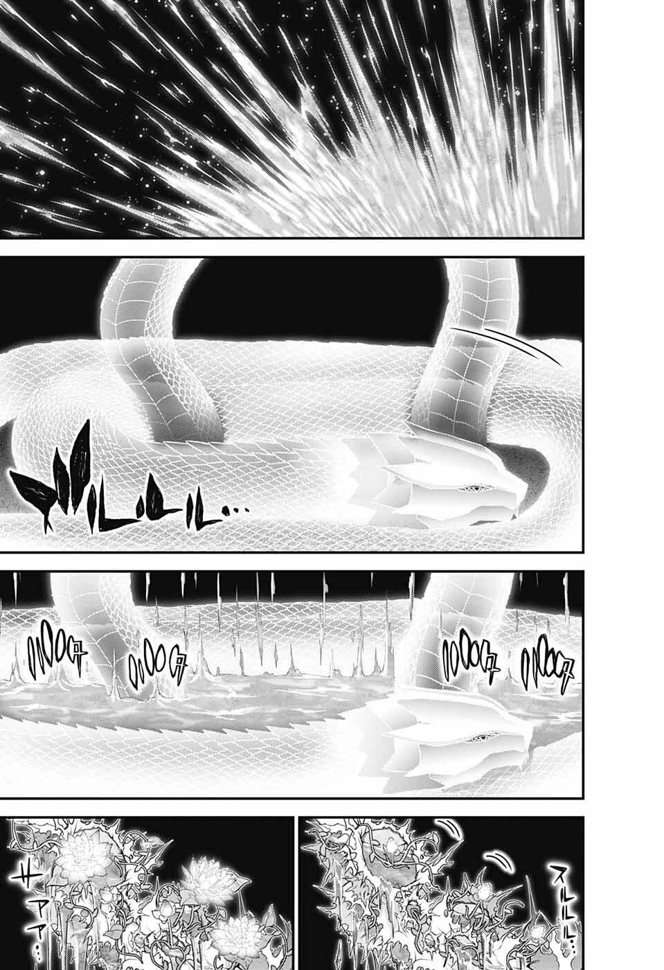 Dark Gathering Chapter 56 page 13 - Chapter 56: Rain