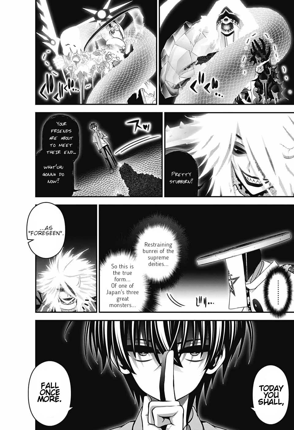 Dark Gathering Chapter 56 page 15 - Chapter 56: Rain
