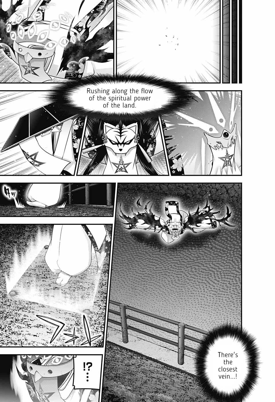 Dark Gathering Chapter 56 page 16 - Chapter 56: Rain