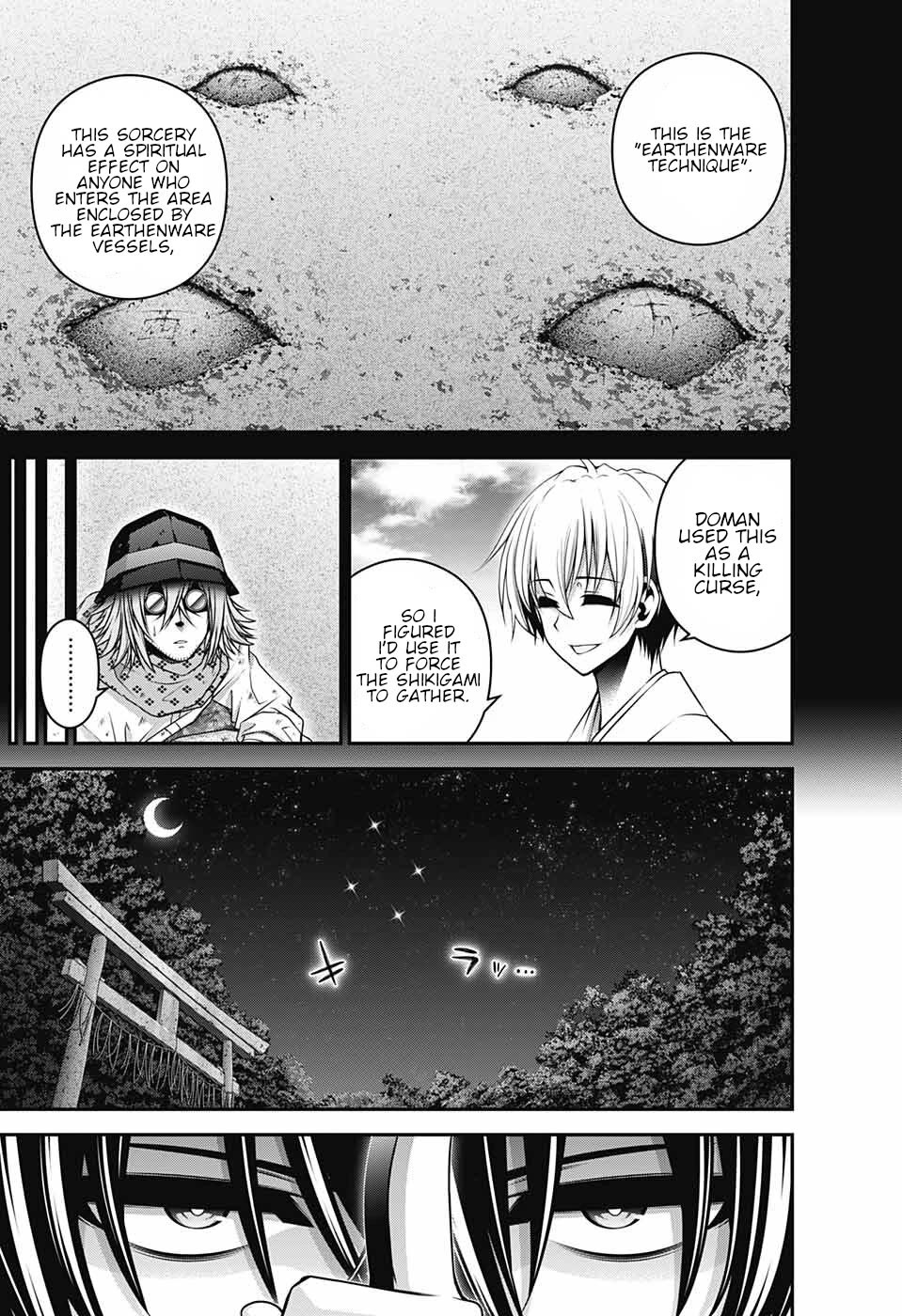 Dark Gathering Chapter 56 page 20 - Chapter 56: Rain