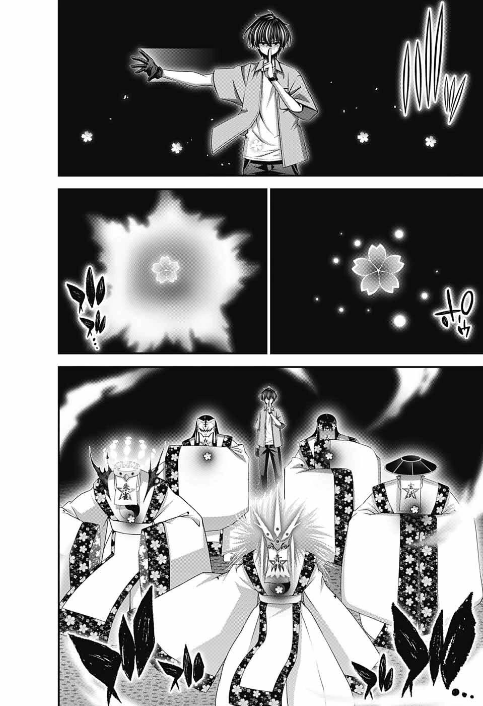 Dark Gathering Chapter 56 page 25 - Chapter 56: Rain