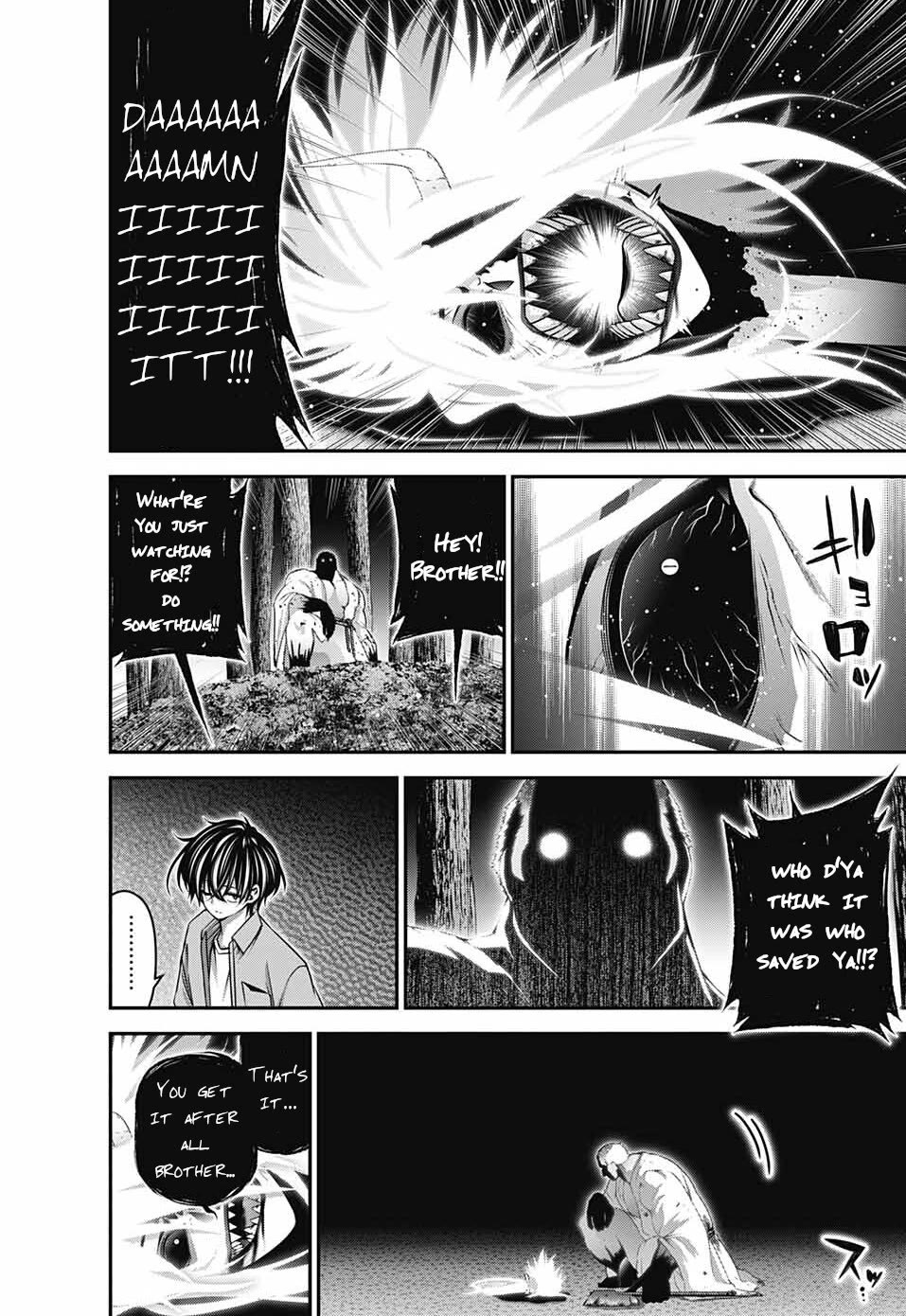 Dark Gathering Chapter 56 page 35 - Chapter 56: Rain