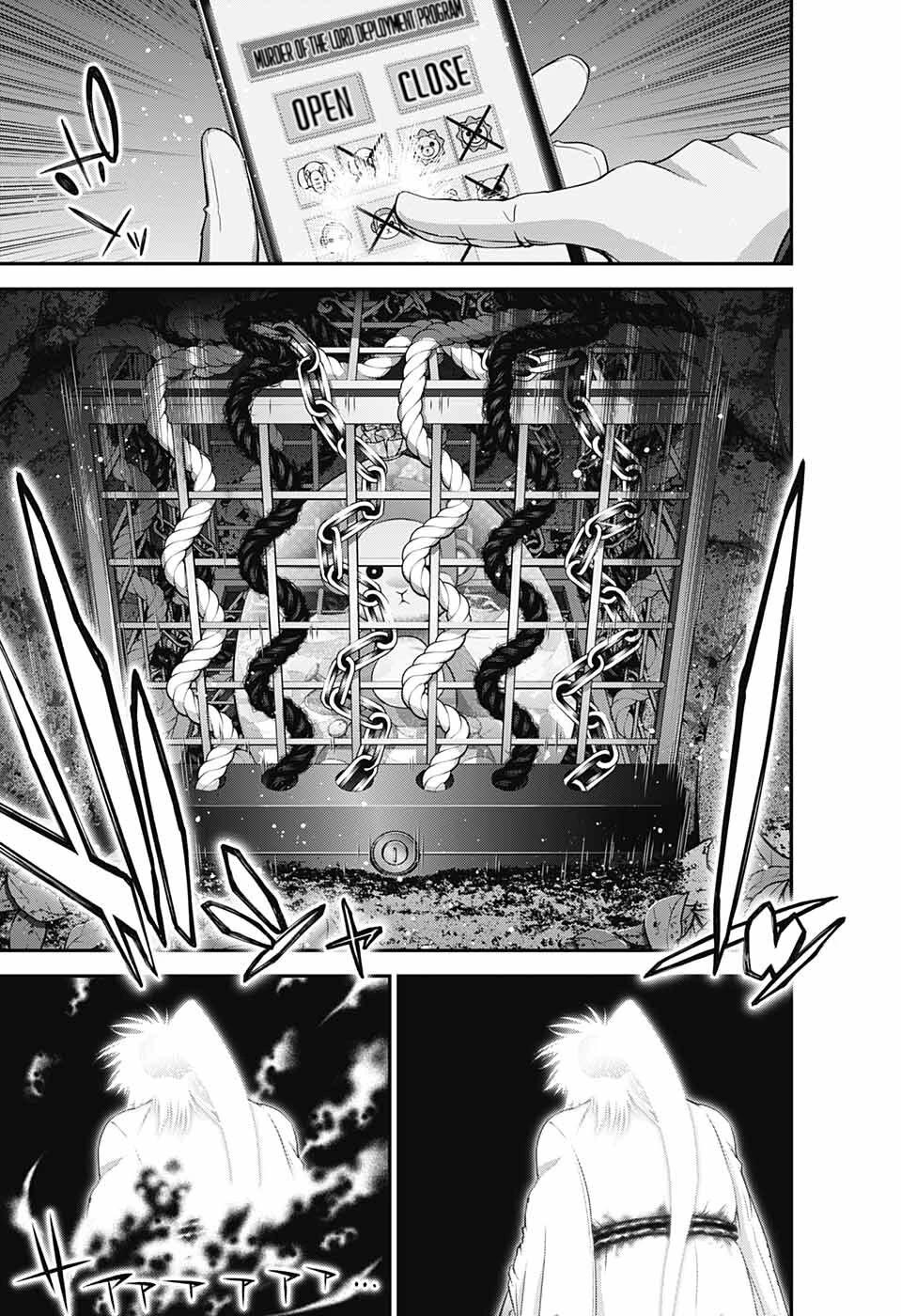 Dark Gathering Chapter 56 page 40 - Chapter 56: Rain