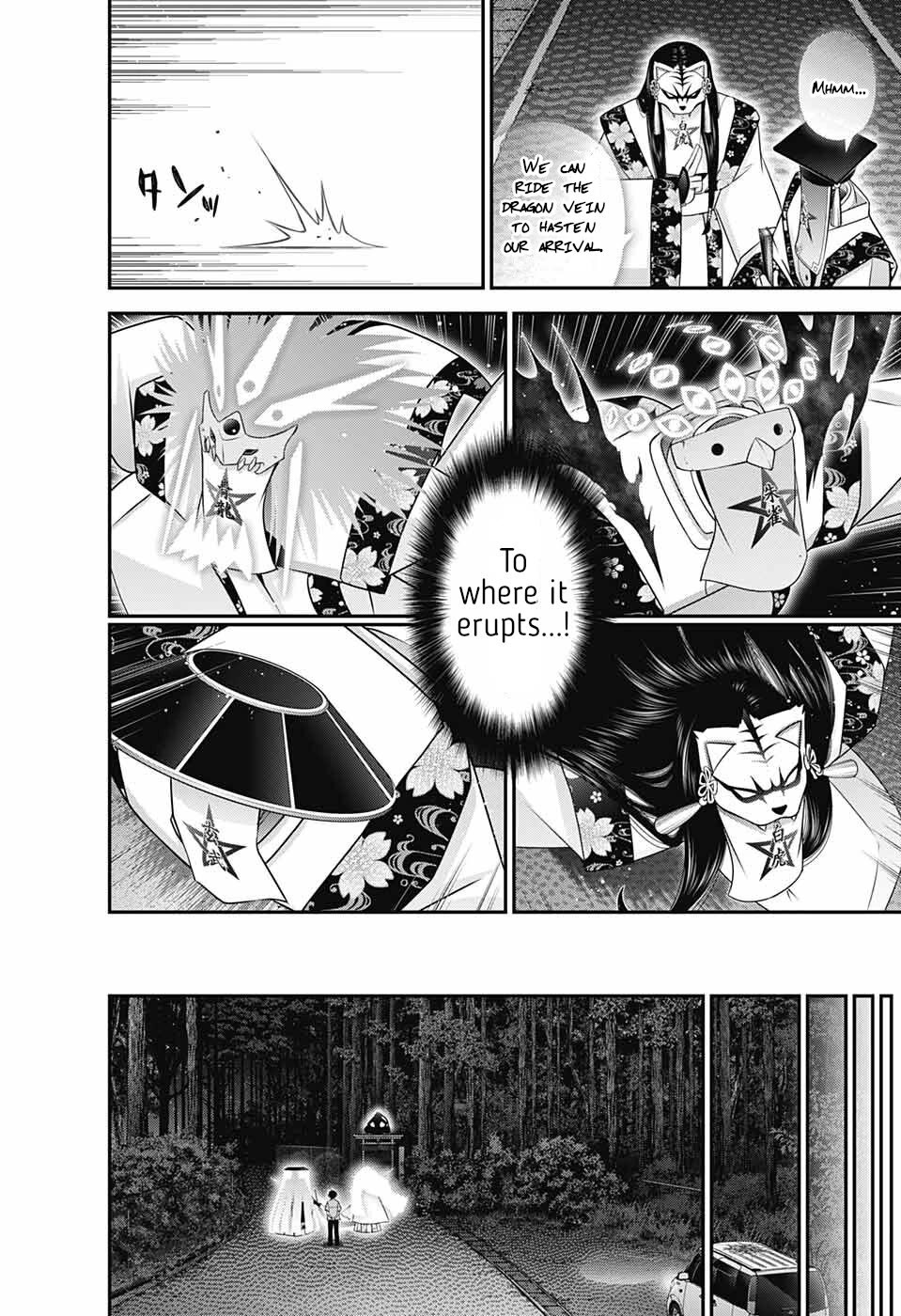 Dark Gathering Chapter 56 page 5 - Chapter 56: Rain