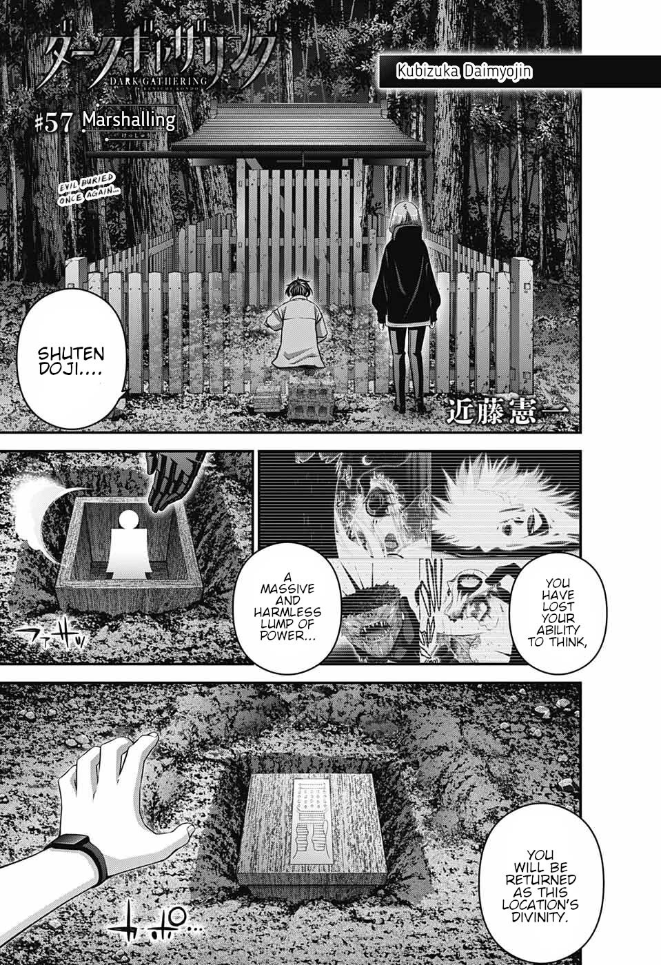 Dark Gathering Chapter 57 page 1 - Chapter 57: Marshalling