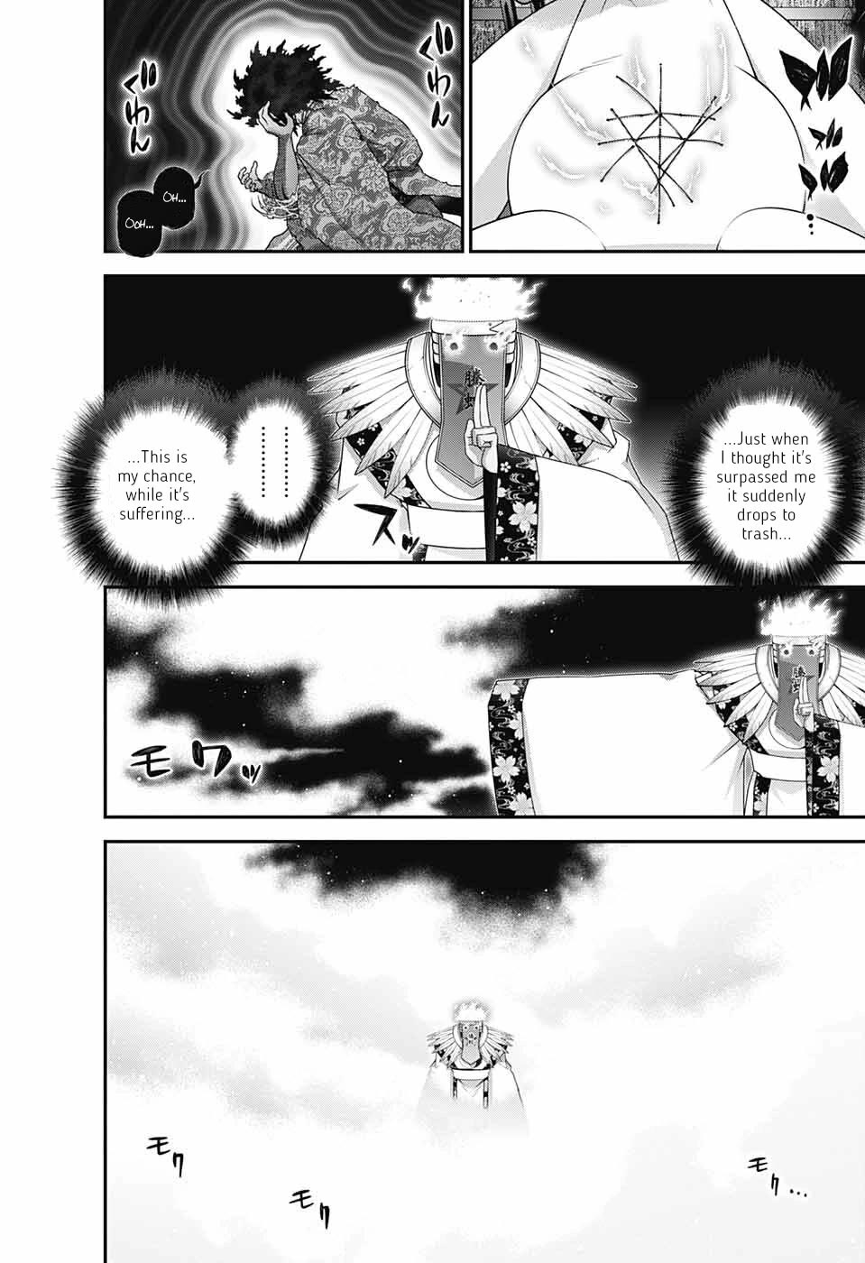 Dark Gathering Chapter 57 page 20 - Chapter 57: Marshalling