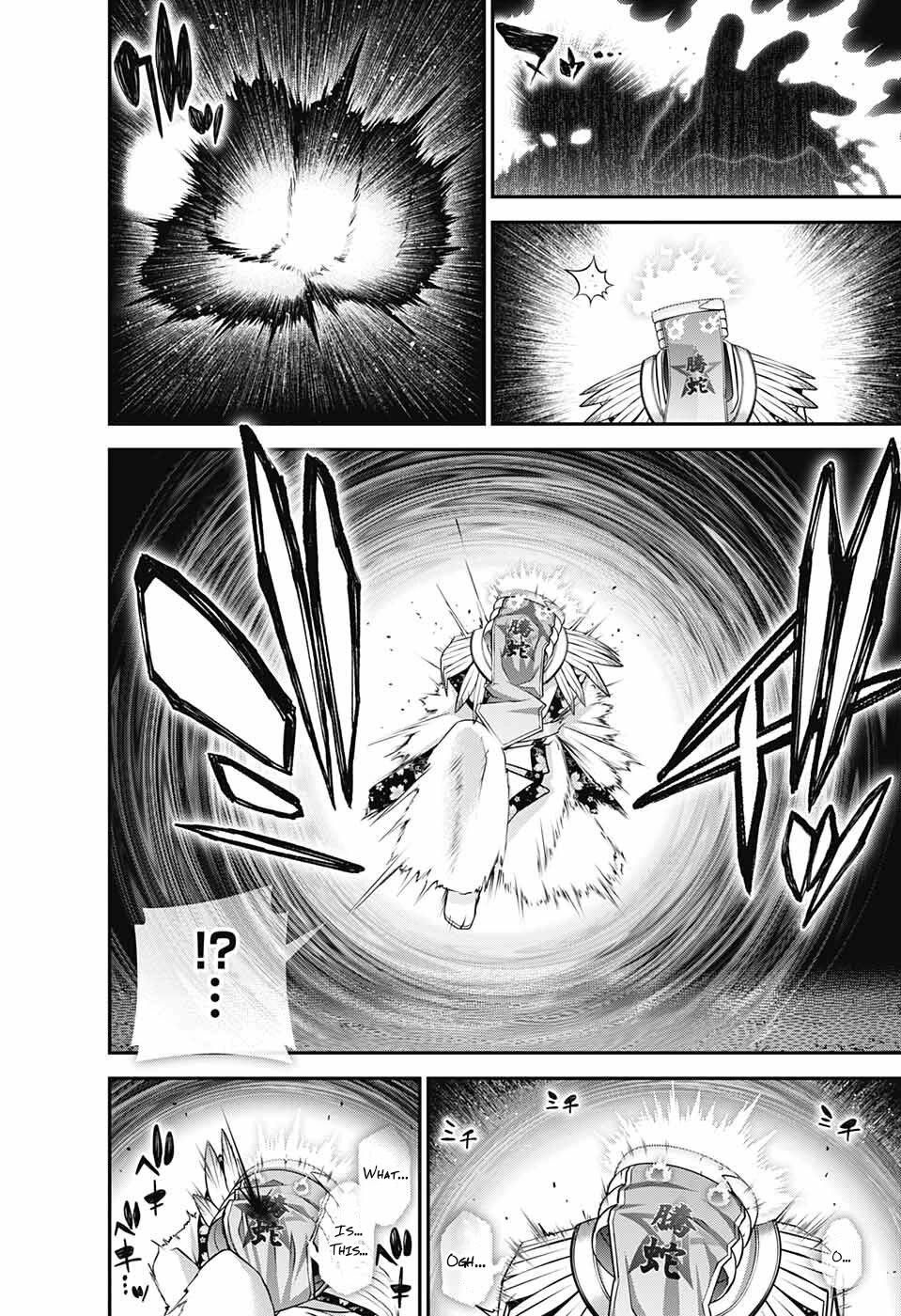 Dark Gathering Chapter 57 page 24 - Chapter 57: Marshalling