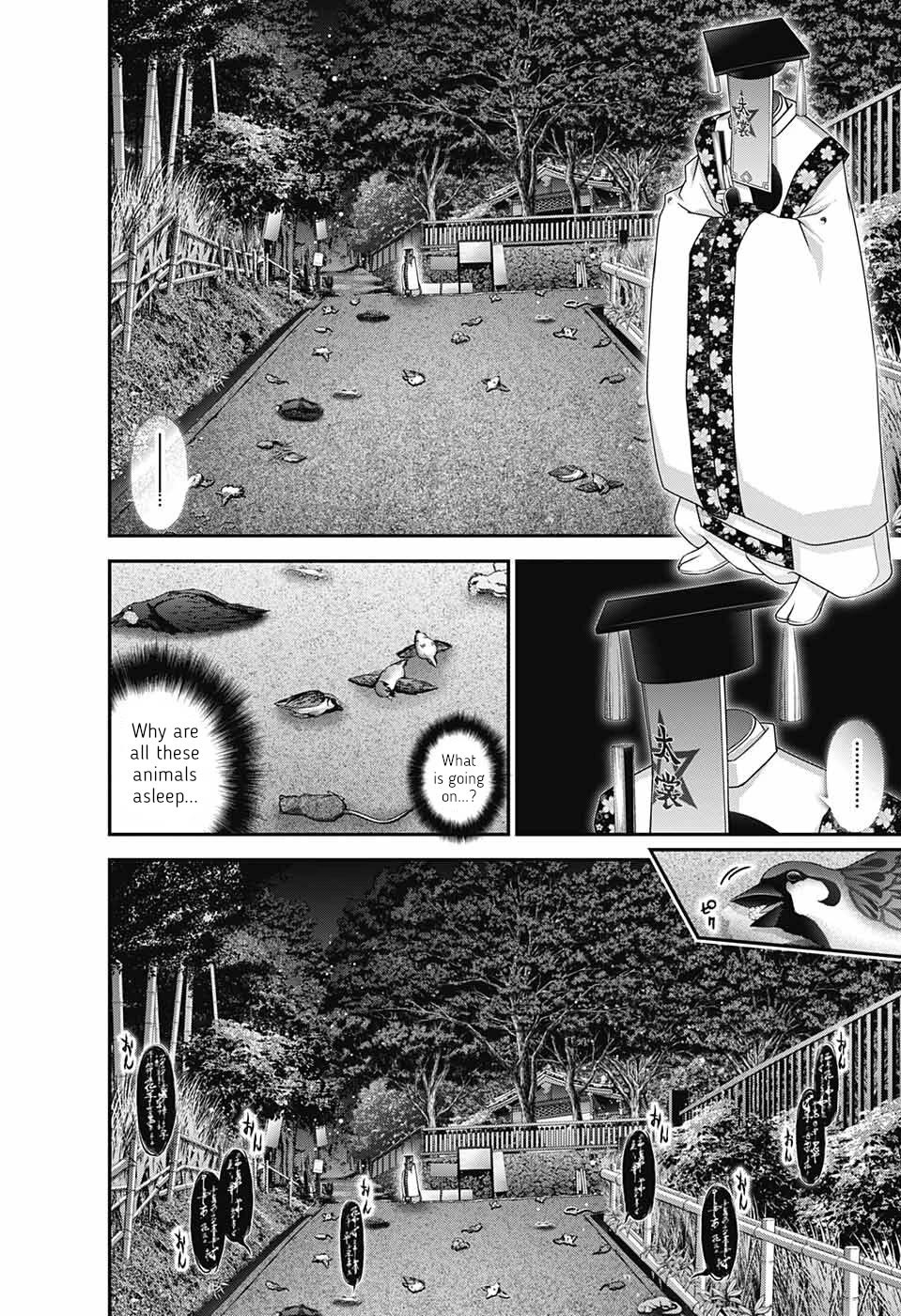 Dark Gathering Chapter 57 page 29 - Chapter 57: Marshalling