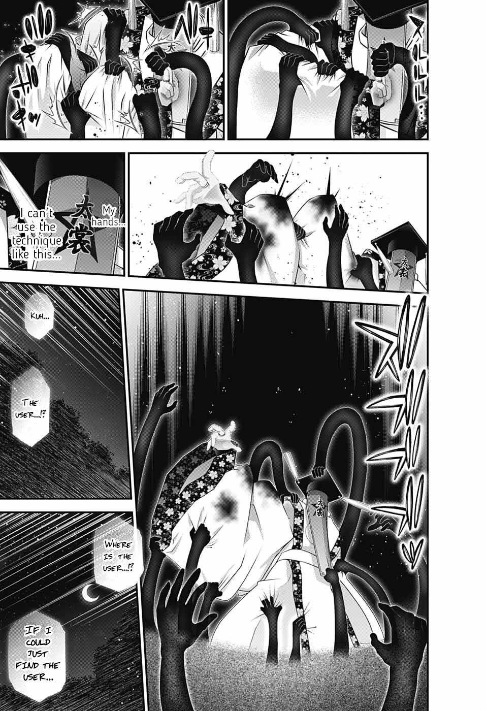 Dark Gathering Chapter 57 page 32 - Chapter 57: Marshalling