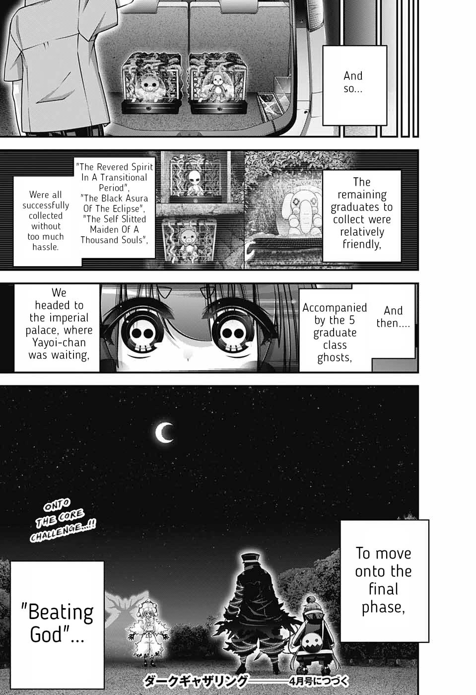 Dark Gathering Chapter 57 page 44 - Chapter 57: Marshalling