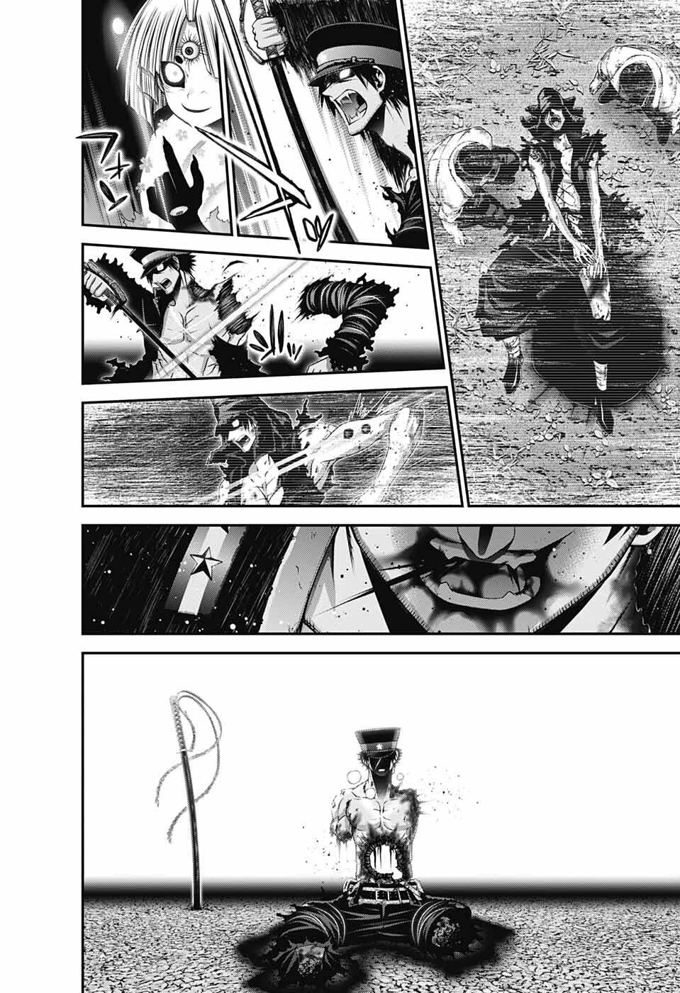 Dark Gathering Chapter 58 page 12 - Chapter 58: Scattered Flowers/Abundant Bloomings