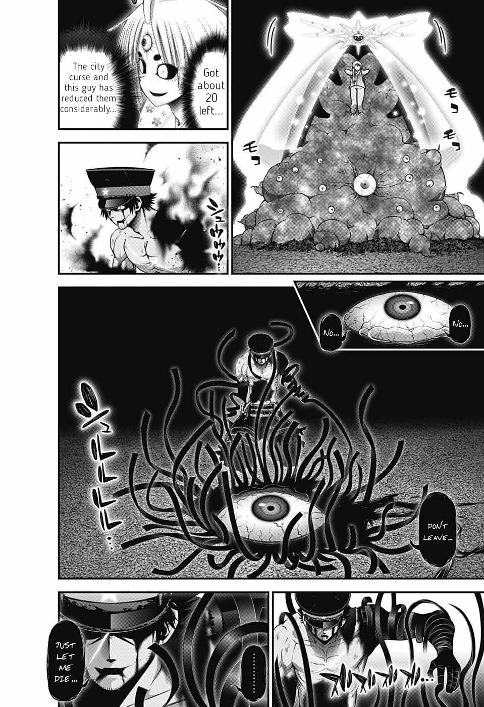 Dark Gathering Chapter 58 page 22 - Chapter 58: Scattered Flowers/Abundant Bloomings