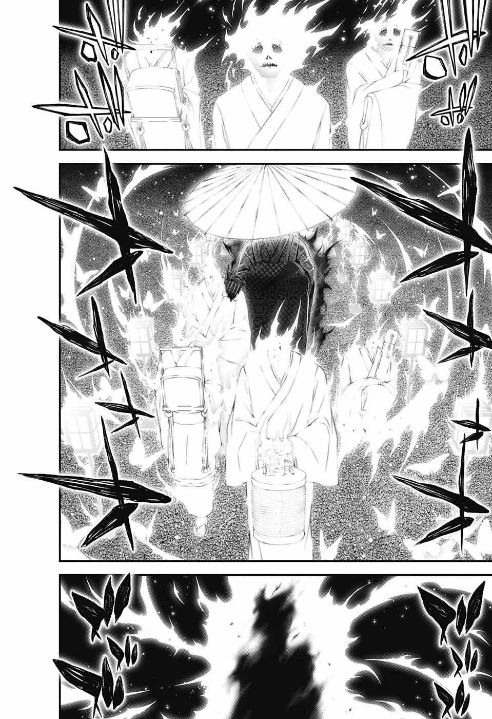 Dark Gathering Chapter 58 page 27 - Chapter 58: Scattered Flowers/Abundant Bloomings
