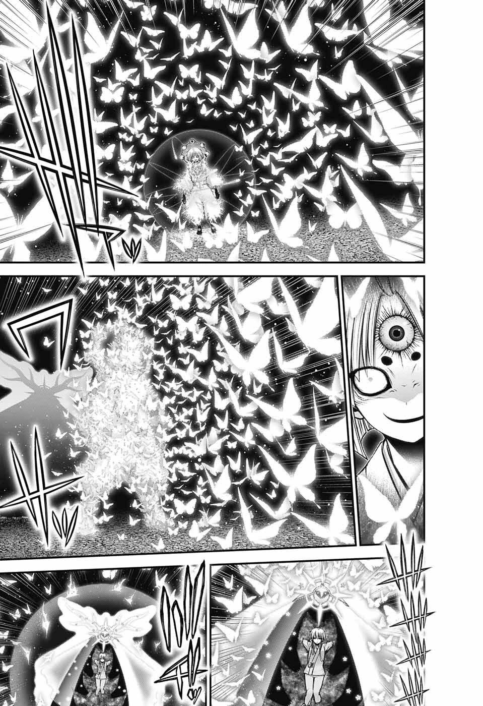 Dark Gathering Chapter 58 page 33 - Chapter 58: Scattered Flowers/Abundant Bloomings