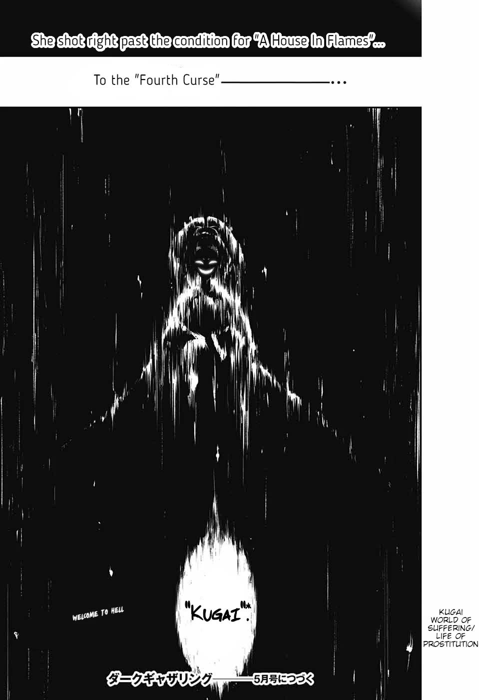 Dark Gathering Chapter 58 page 41 - Chapter 58: Scattered Flowers/Abundant Bloomings