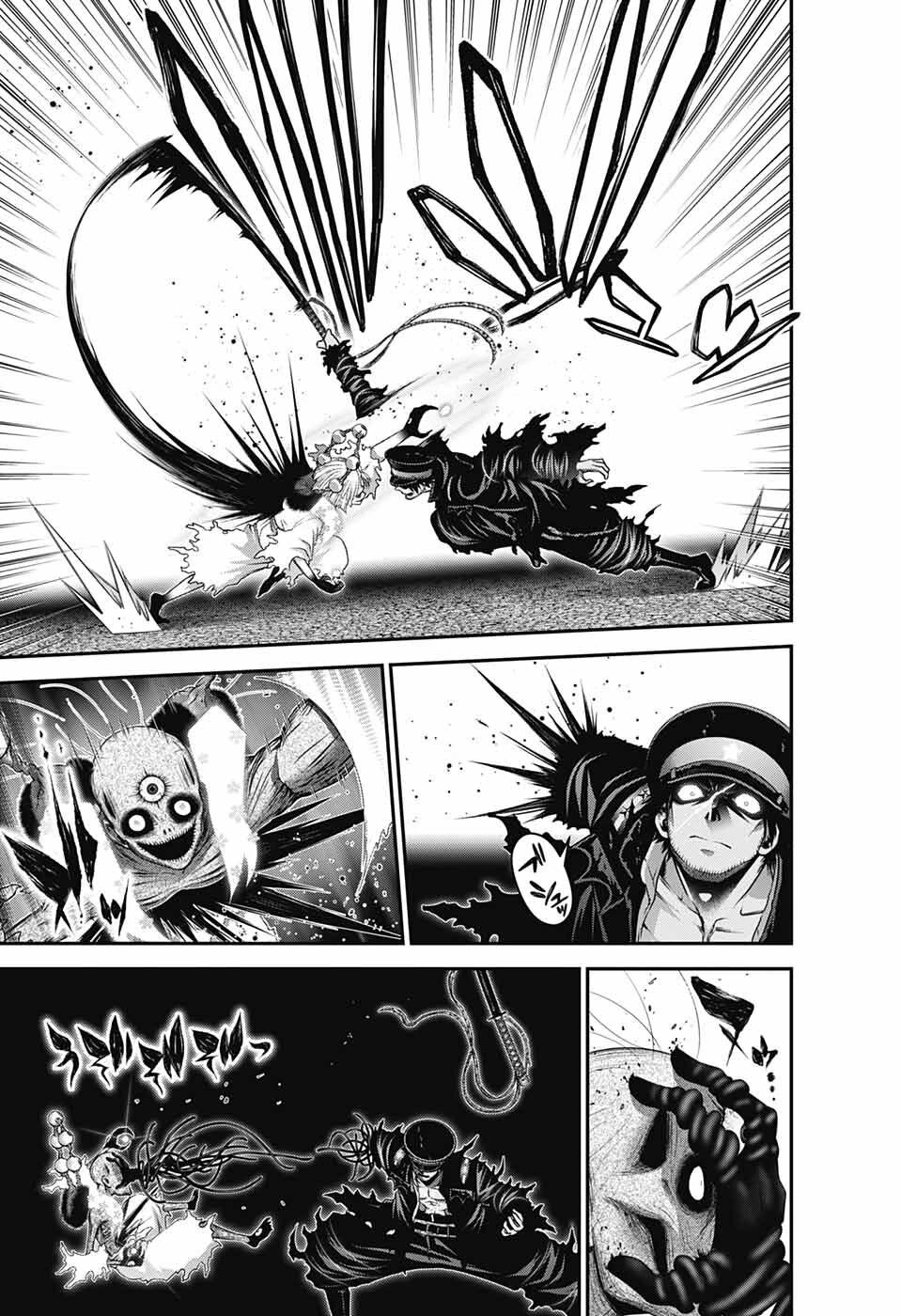 Dark Gathering Chapter 58 page 5 - Chapter 58: Scattered Flowers/Abundant Bloomings
