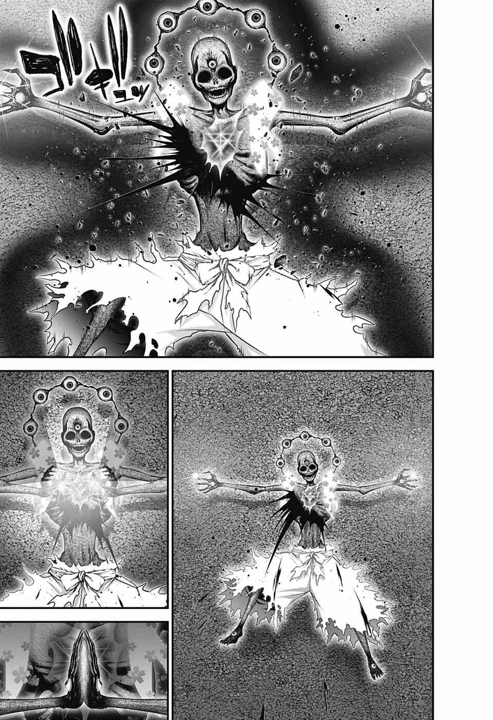 Dark Gathering Chapter 58 page 7 - Chapter 58: Scattered Flowers/Abundant Bloomings