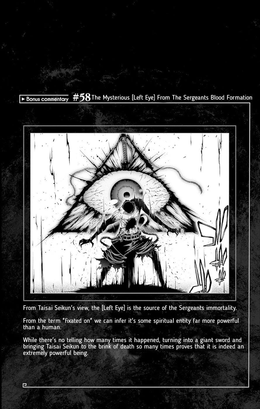 Dark Gathering Chapter 59.5 page 3 - Chapter 59.5