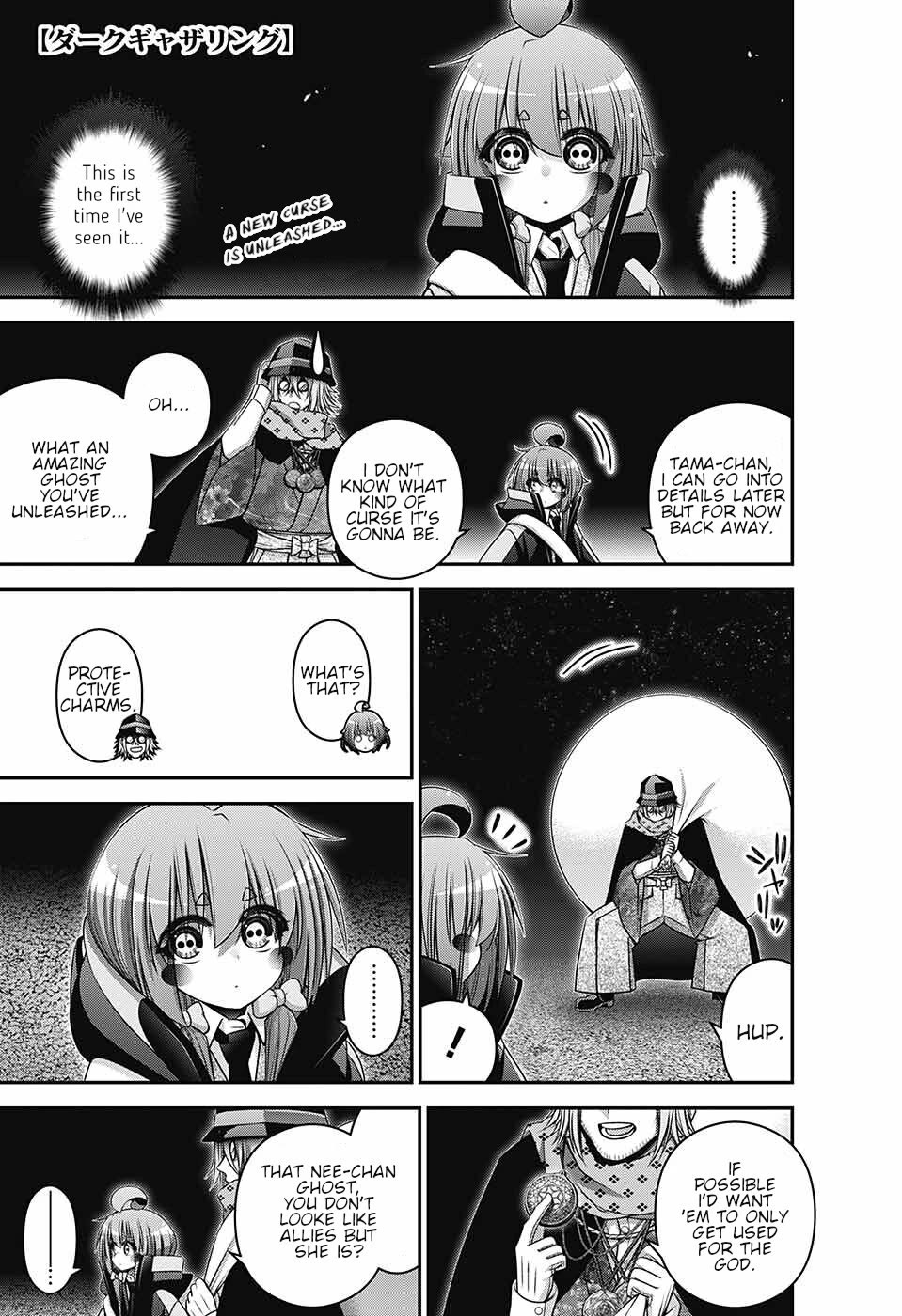 Dark Gathering Chapter 59 page 1 - Chapter 59: Gathering Spot