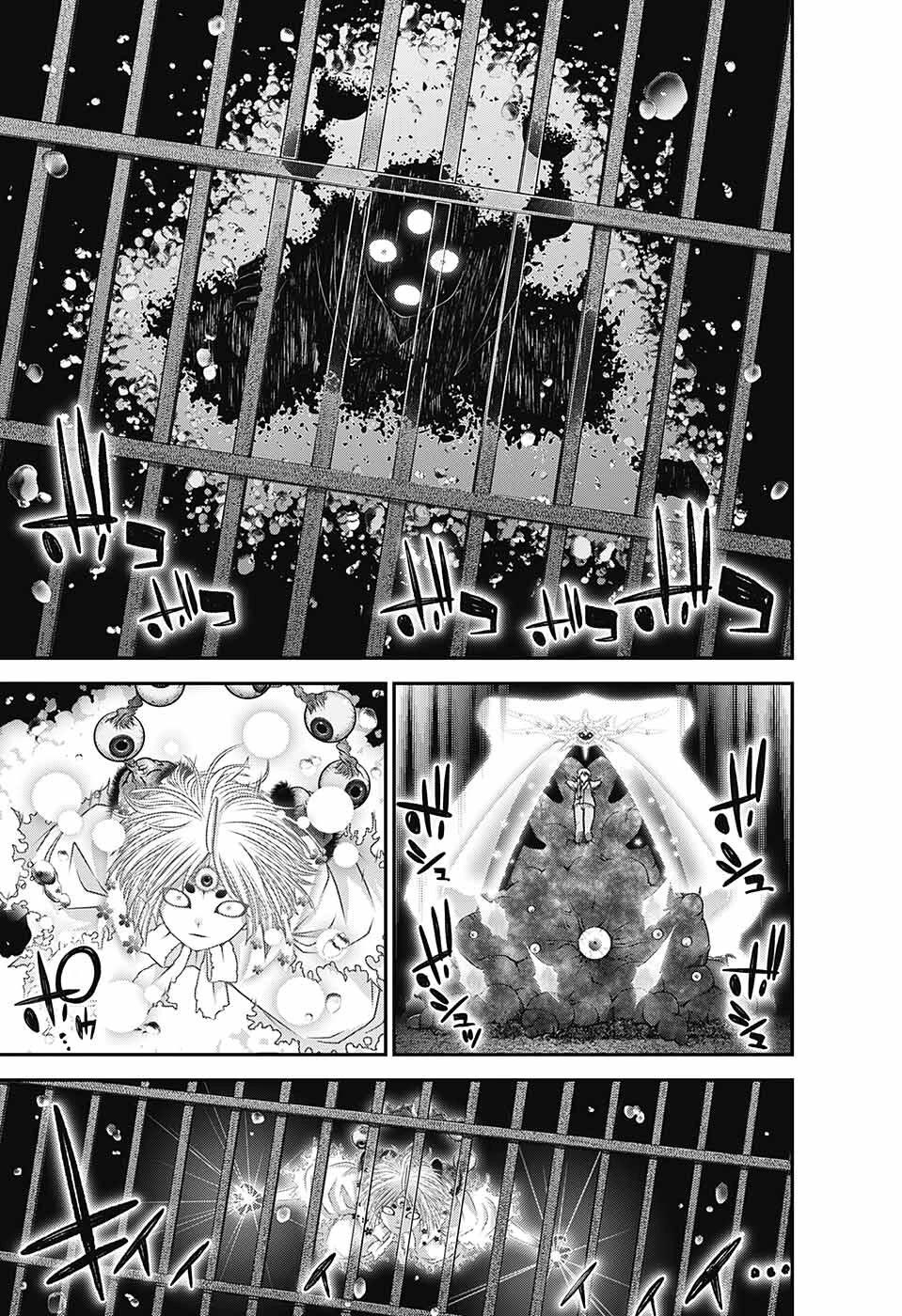Dark Gathering Chapter 59 page 13 - Chapter 59: Gathering Spot