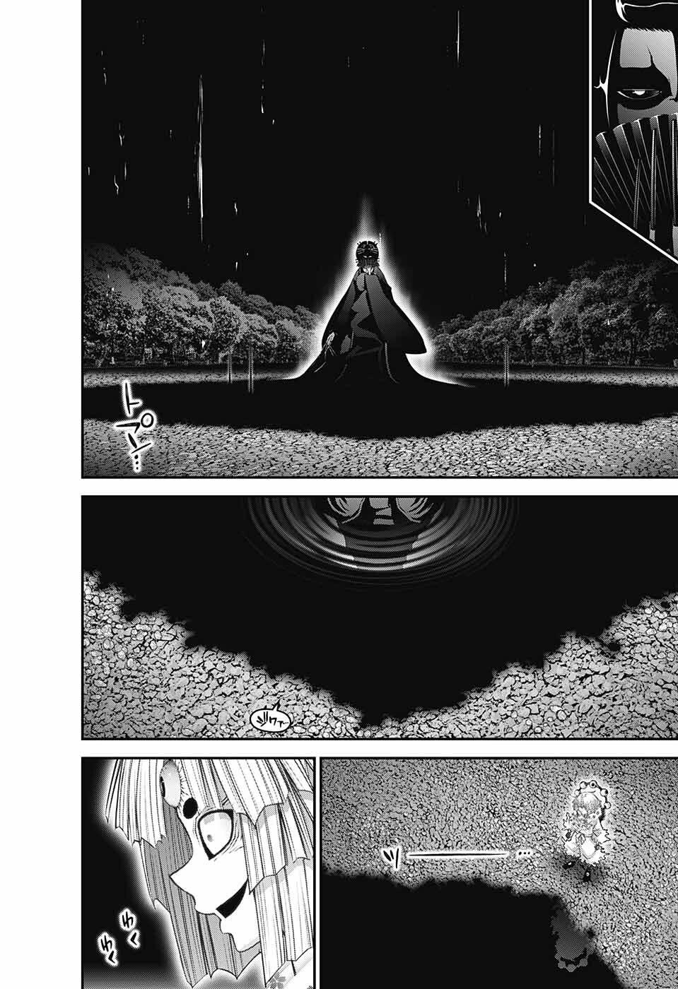 Dark Gathering Chapter 59 page 3 - Chapter 59: Gathering Spot