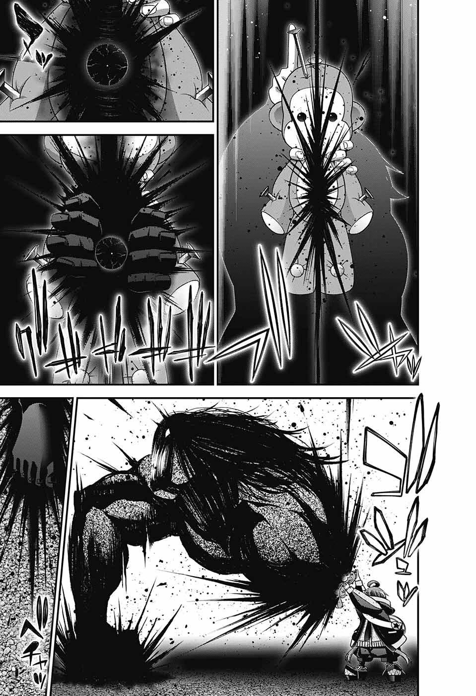Dark Gathering Chapter 59 page 38 - Chapter 59: Gathering Spot