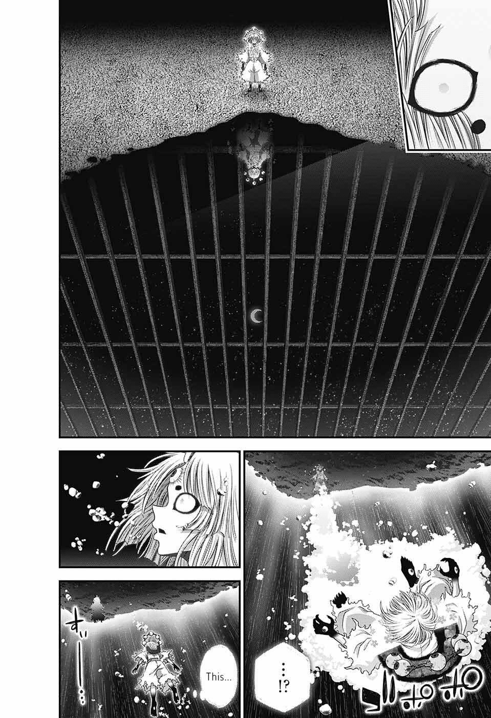 Dark Gathering Chapter 59 page 5 - Chapter 59: Gathering Spot