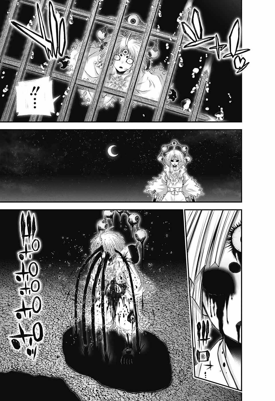 Dark Gathering Chapter 59 page 6 - Chapter 59: Gathering Spot