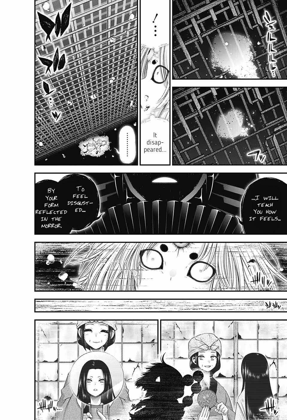 Dark Gathering Chapter 59 page 9 - Chapter 59: Gathering Spot