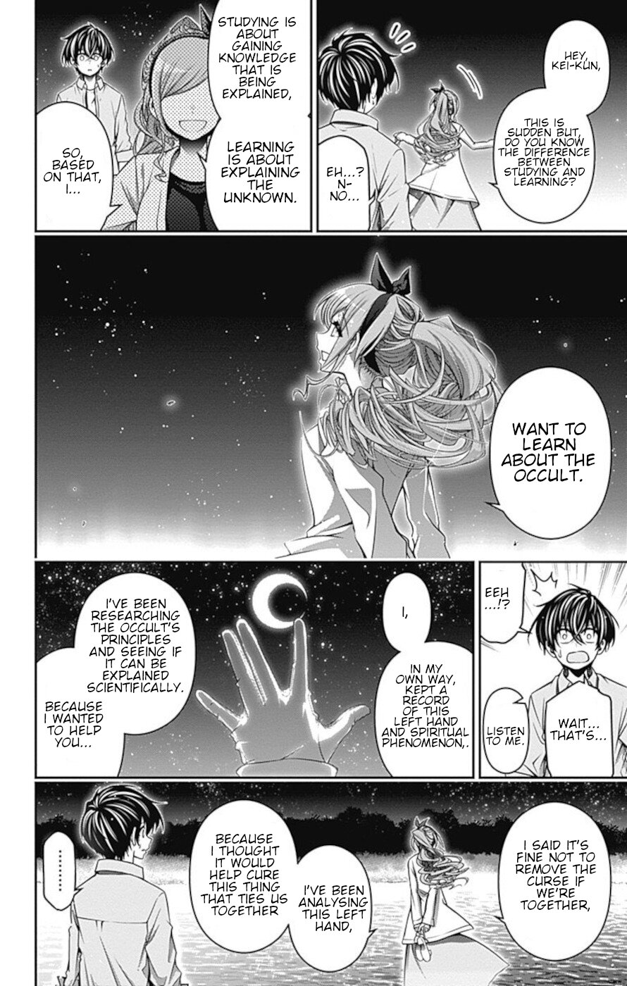 Dark Gathering Chapter 6 page 20 - Chapter 6: Promise