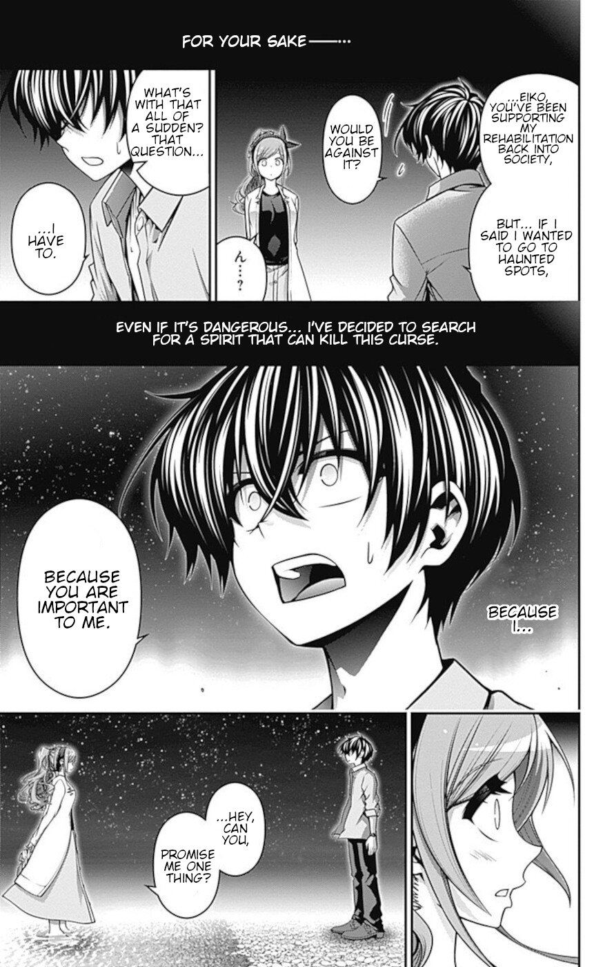 Dark Gathering Chapter 6 page 24 - Chapter 6: Promise