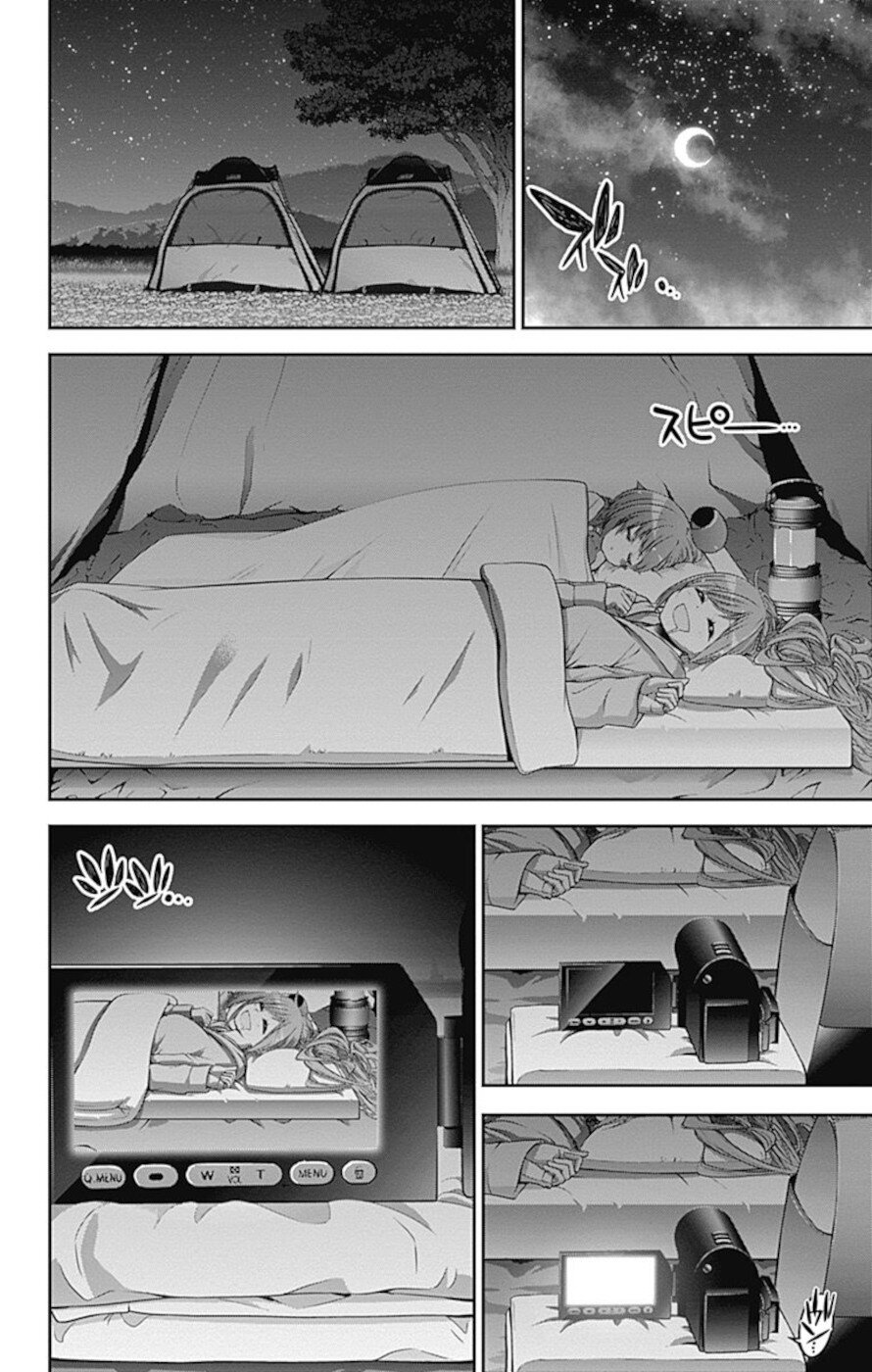 Dark Gathering Chapter 6 page 29 - Chapter 6: Promise