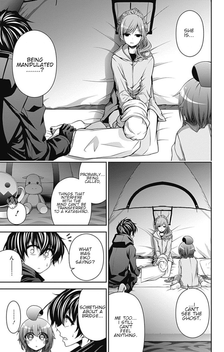 Dark Gathering Chapter 6 page 32 - Chapter 6: Promise