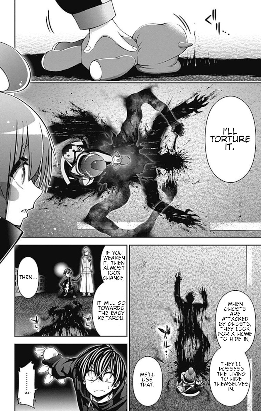 Dark Gathering Chapter 6 page 39 - Chapter 6: Promise