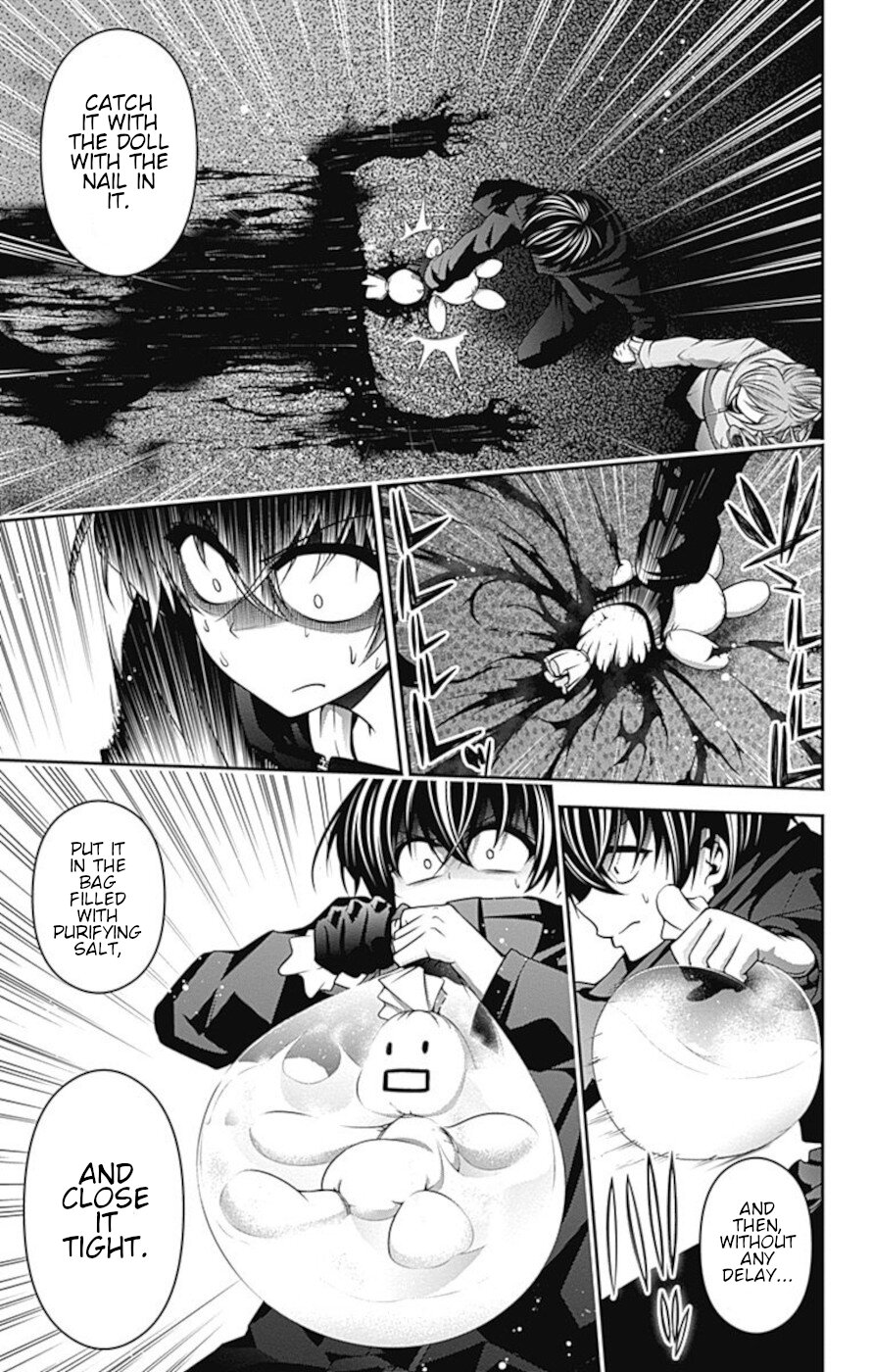 Dark Gathering Chapter 6 page 40 - Chapter 6: Promise