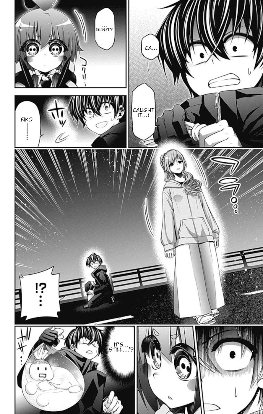 Dark Gathering Chapter 6 page 41 - Chapter 6: Promise