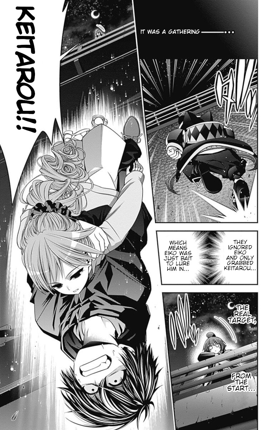 Dark Gathering Chapter 6 page 44 - Chapter 6: Promise