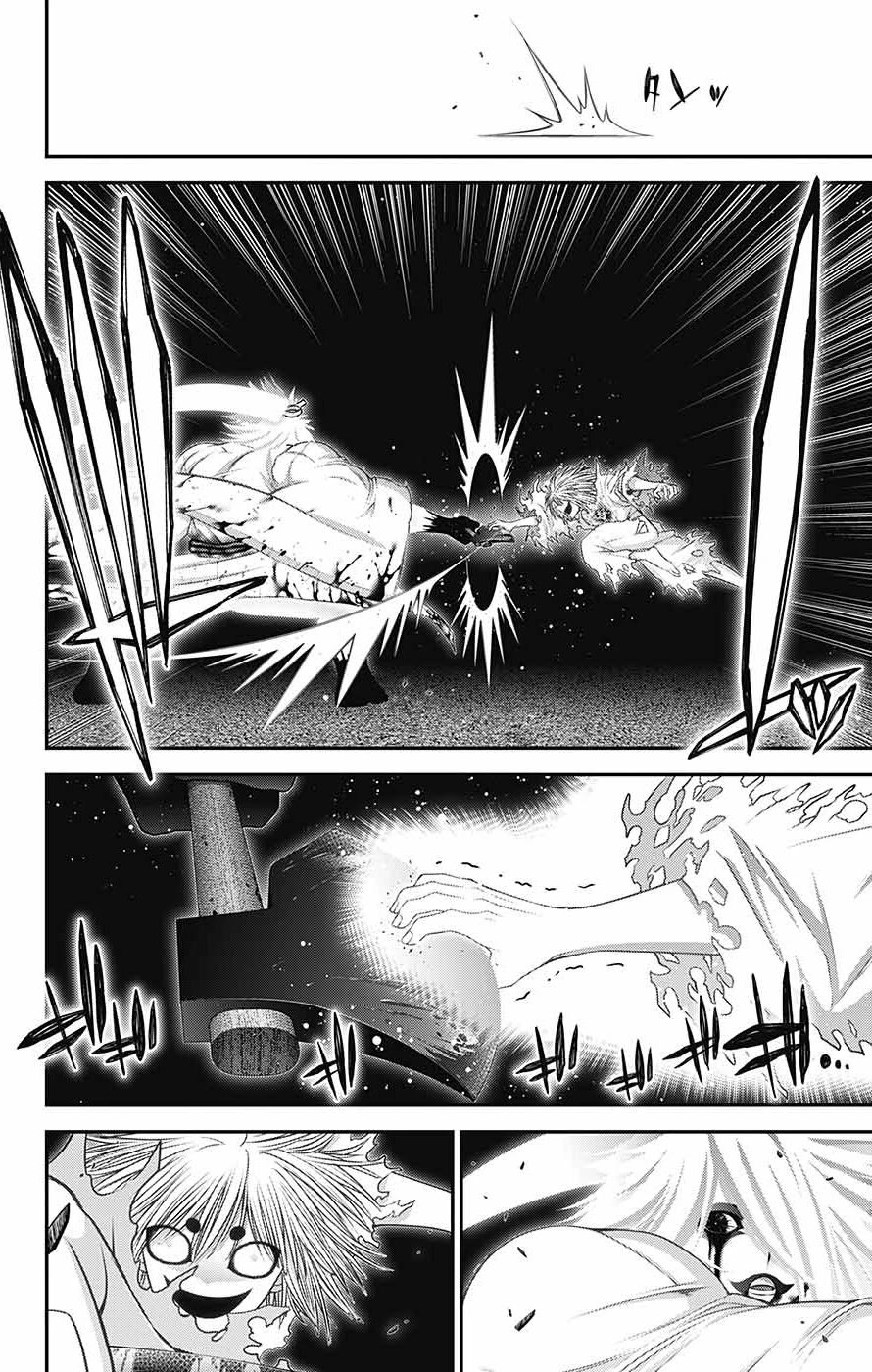 Dark Gathering Chapter 60 page 11 - Chapter 60: Divine Majesty