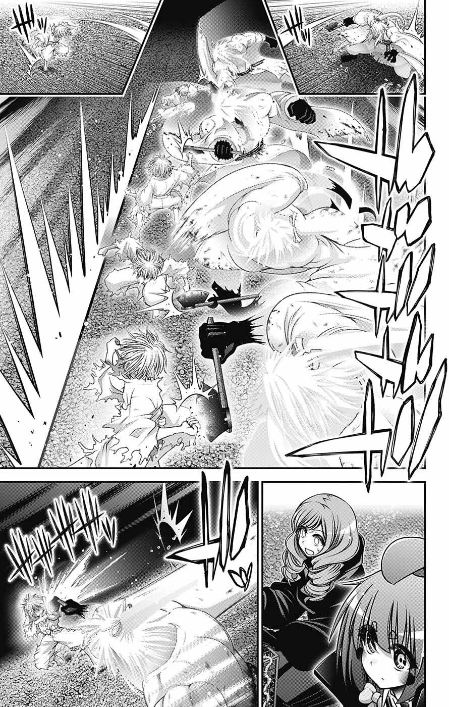 Dark Gathering Chapter 60 page 12 - Chapter 60: Divine Majesty