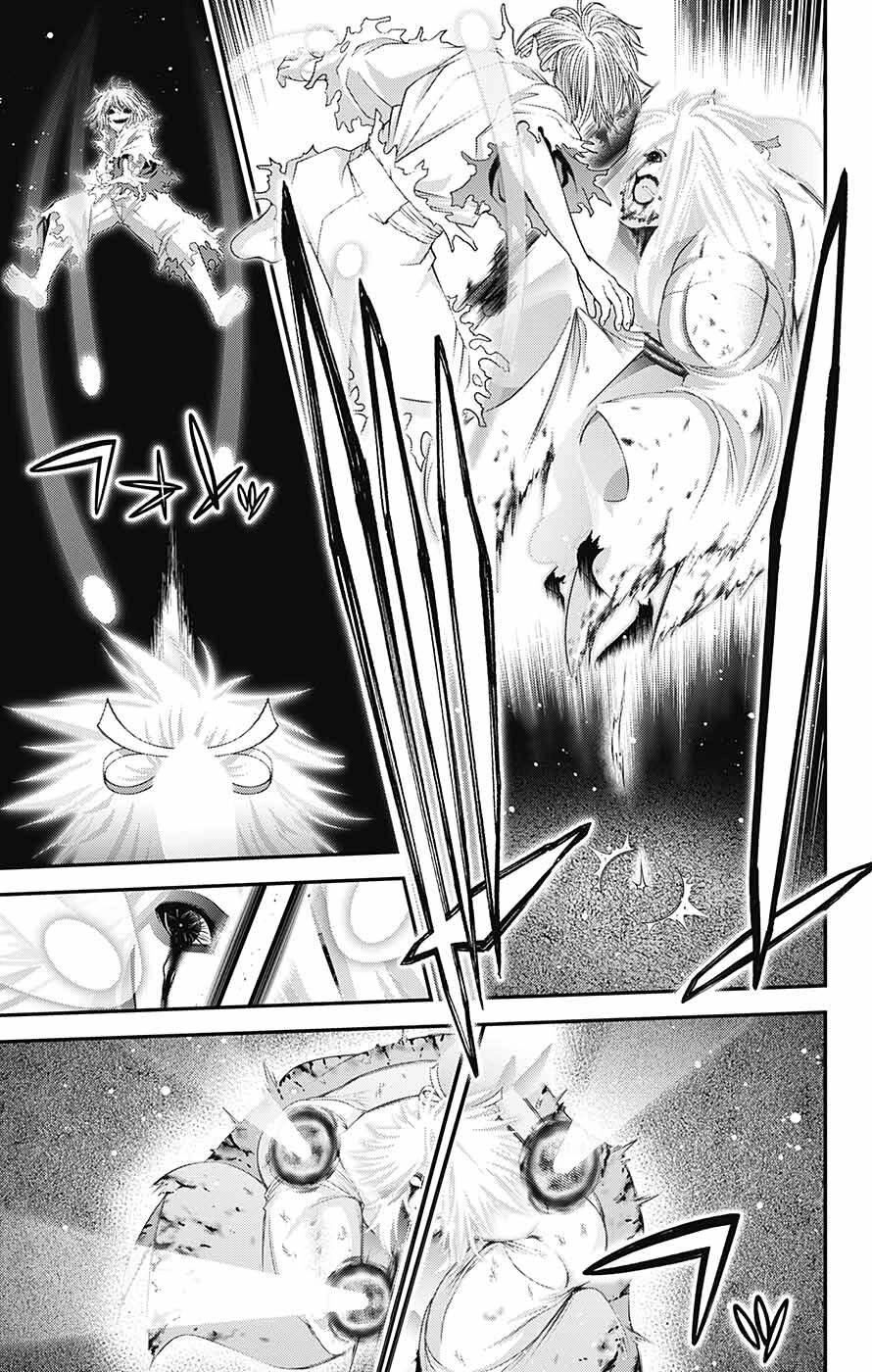 Dark Gathering Chapter 60 page 14 - Chapter 60: Divine Majesty