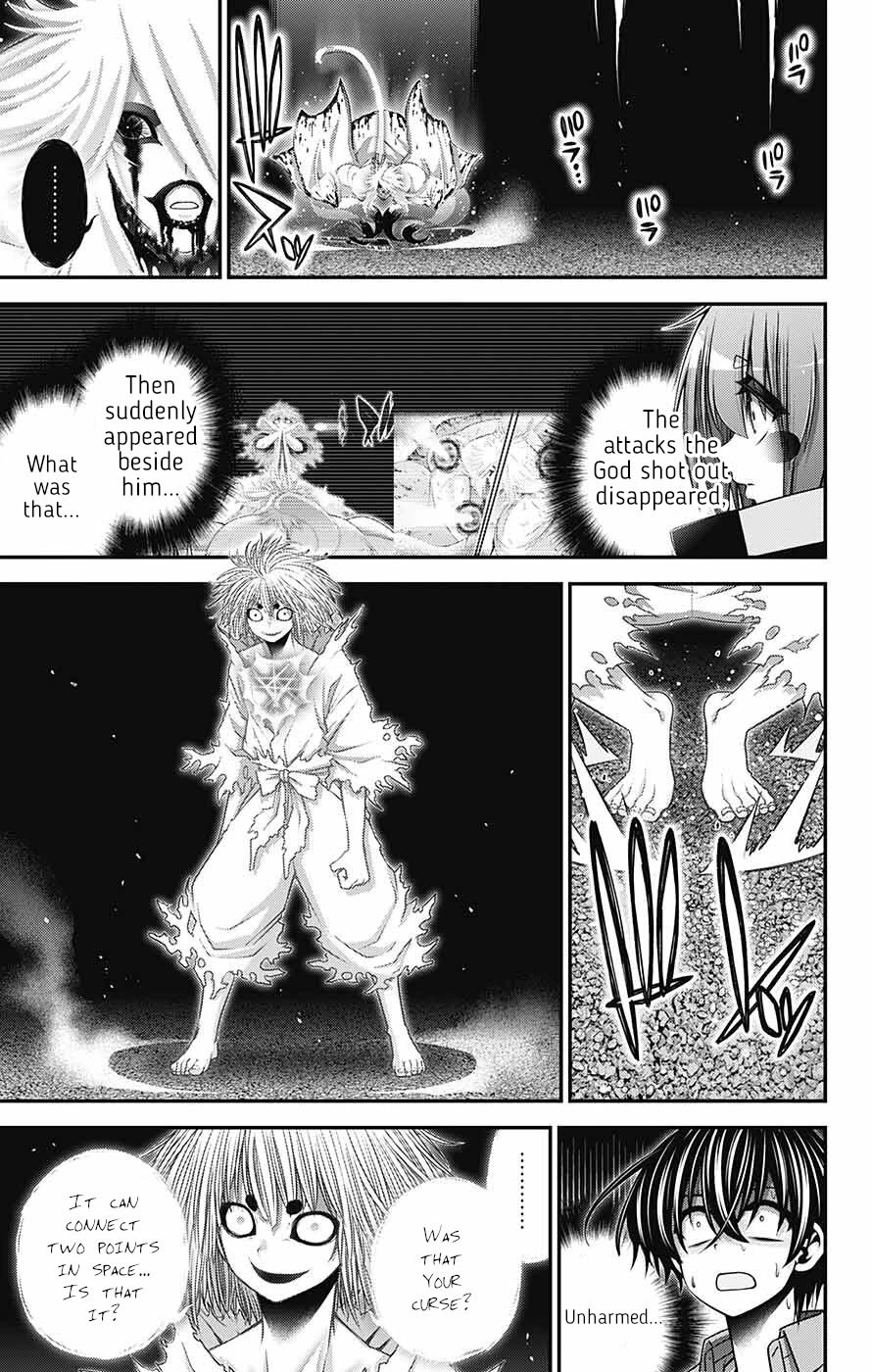 Dark Gathering Chapter 60 page 16 - Chapter 60: Divine Majesty