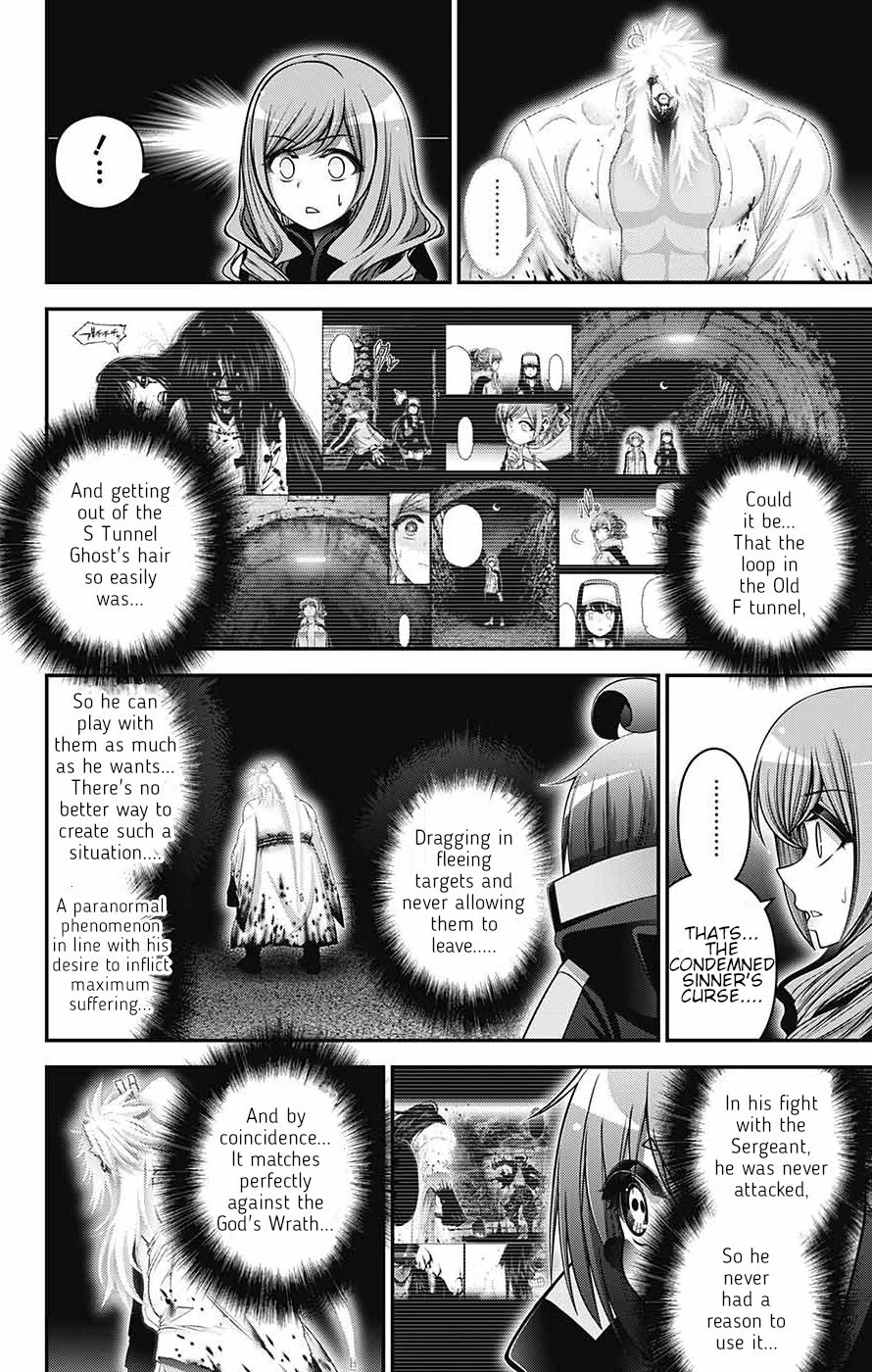 Dark Gathering Chapter 60 page 17 - Chapter 60: Divine Majesty