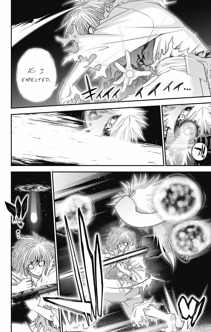 Dark Gathering Chapter 60 page 19 - Chapter 60: Divine Majesty