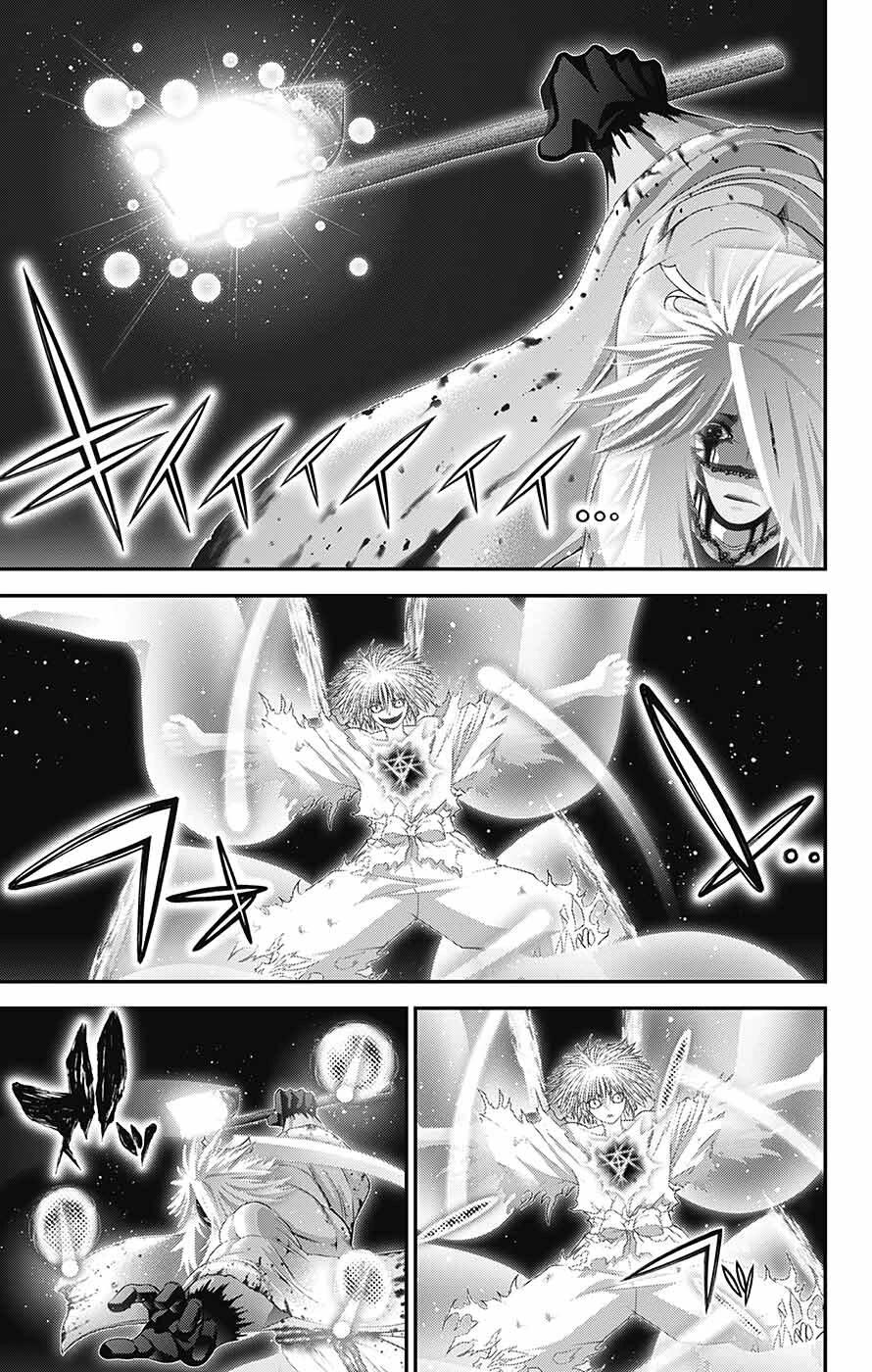 Dark Gathering Chapter 60 page 22 - Chapter 60: Divine Majesty