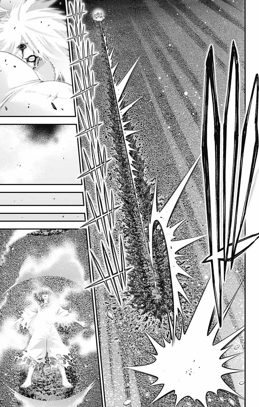 Dark Gathering Chapter 60 page 24 - Chapter 60: Divine Majesty