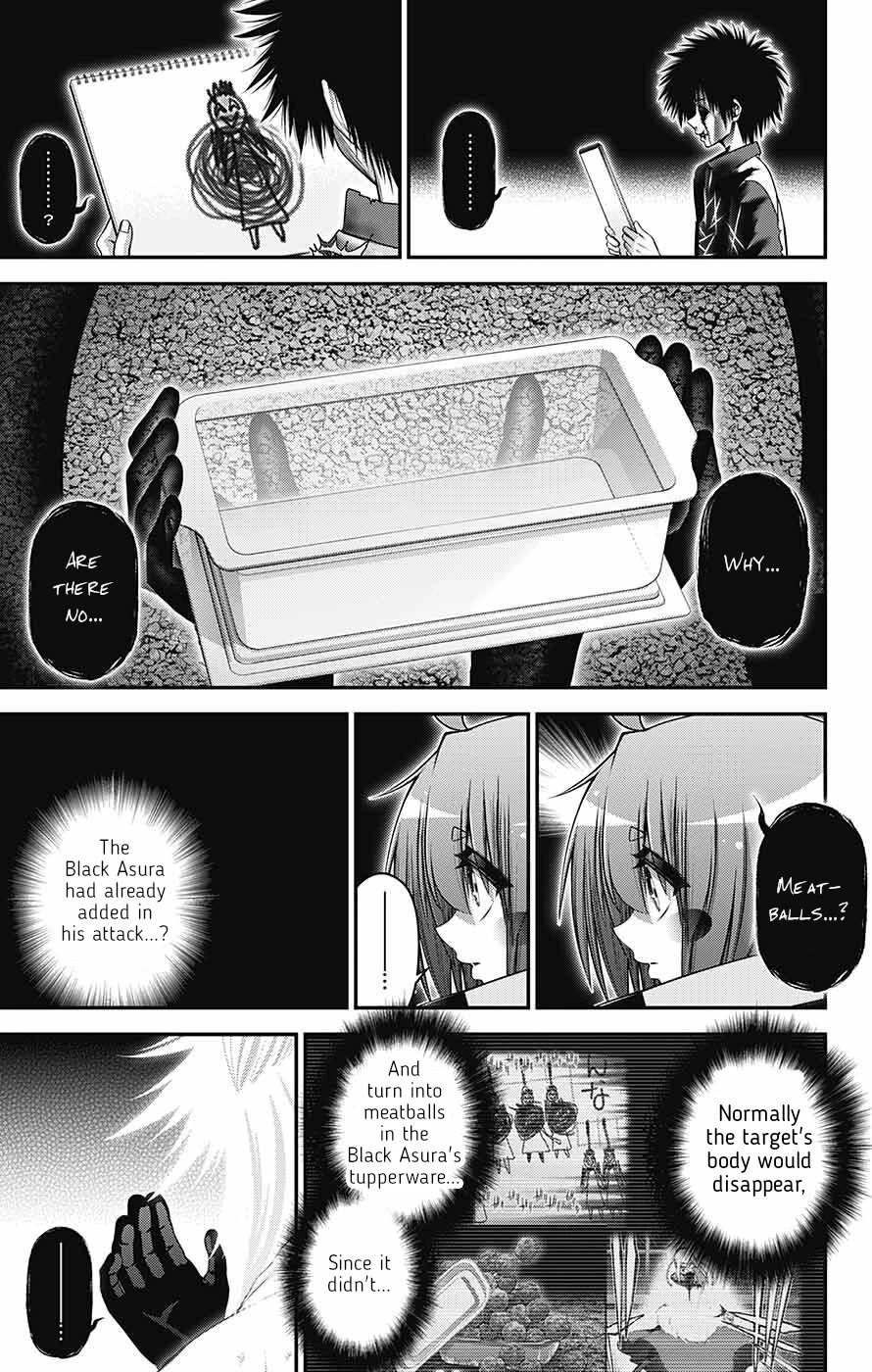 Dark Gathering Chapter 60 page 28 - Chapter 60: Divine Majesty