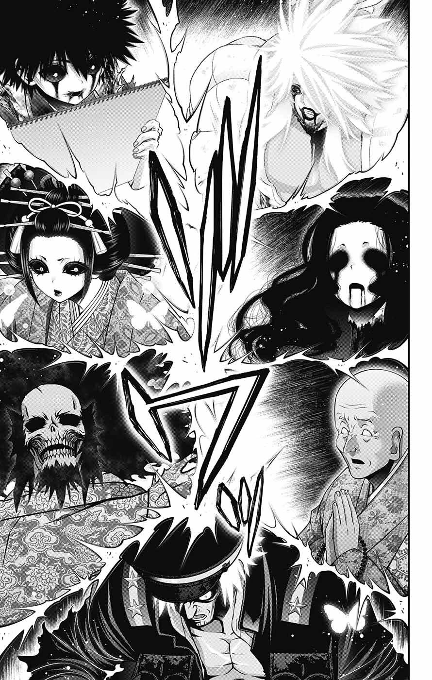 Dark Gathering Chapter 60 page 32 - Chapter 60: Divine Majesty