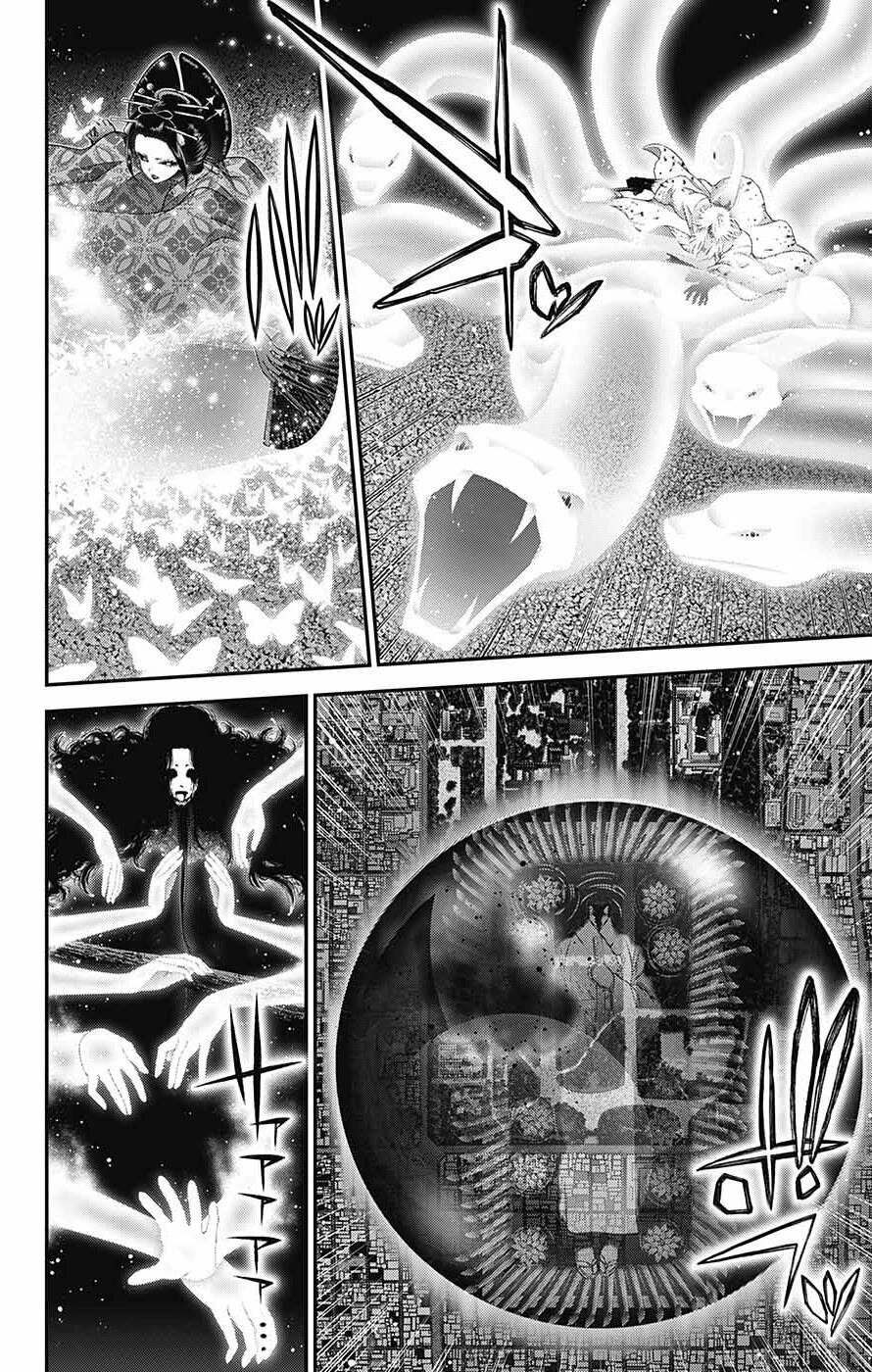 Dark Gathering Chapter 60 page 33 - Chapter 60: Divine Majesty